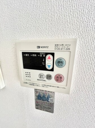 ハイツ蛍池Ａ棟の物件内観写真